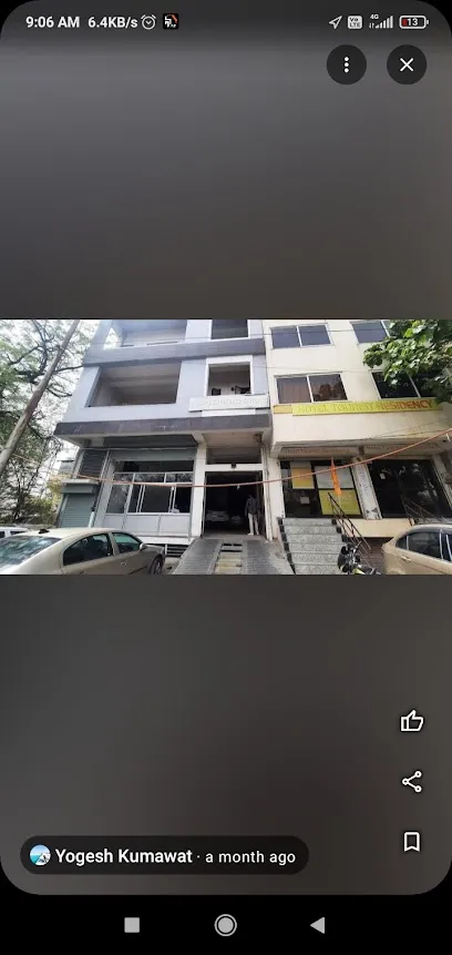 Rampal Engineering Works