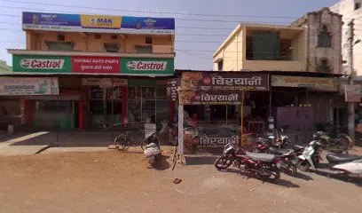Ranchi Auto Electrician