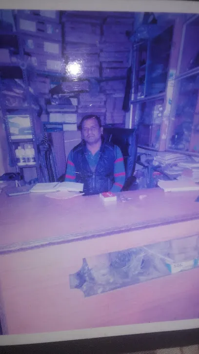 Ranchi Radiator Works