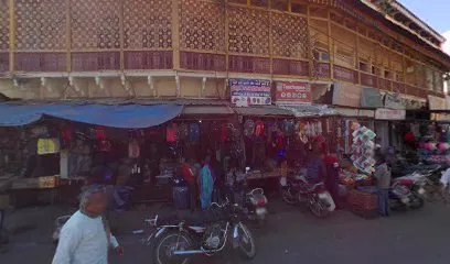 Ranjeet Meena