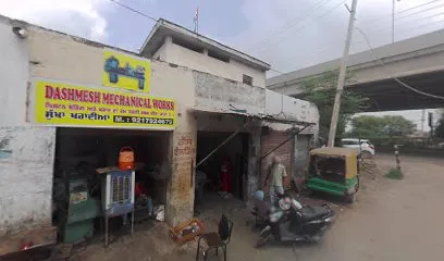 Ranjit Auto Shop