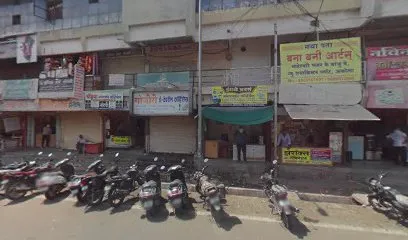 Ranjit Auto