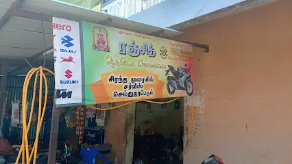 Ranjith bike mechanic