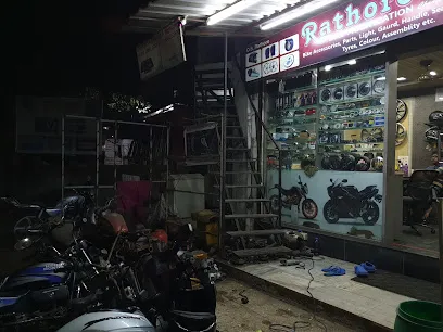 Rathore Bike Modification And Accessories