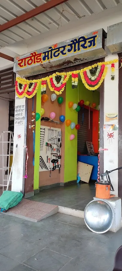 Rathore motor garage