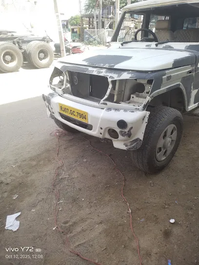 रवि बाॅडी वेल्डिंग