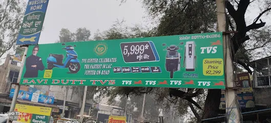 Ravi Dutt TVS Faridkot