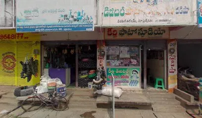 RAVI MECHANICAL WORK SHOP