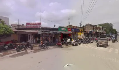 Ravi Tractor Company