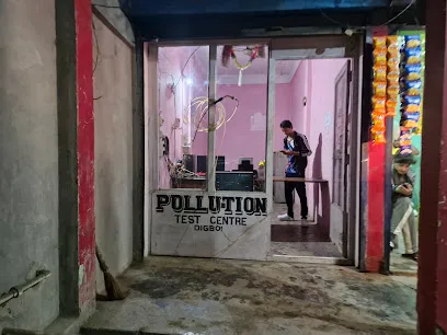 R.B.ASSOCIATE Pollution Test Centre
