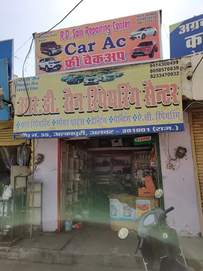 Rd Sain Garage