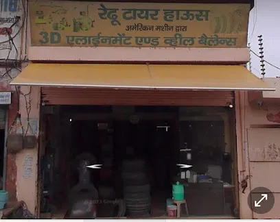 Redhu Tyre House