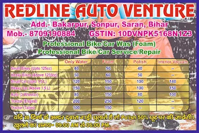 Redline Auto Venture