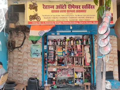 Rehan Auto Repair Services Machanic