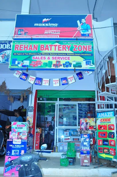 Rehan Battery Zone
