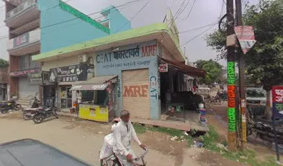 Rehan Spare Parts