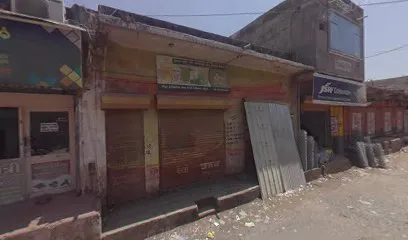 Reliance Gas Agency