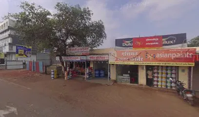 Renuka A.g/ Shre Datta Petrolium