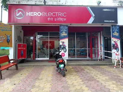 Renuka Motors