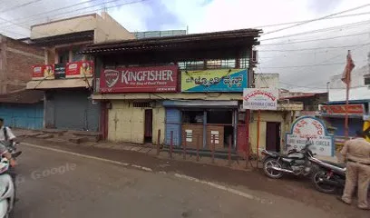 Renuka