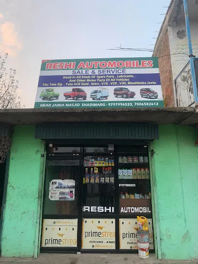 Reshi Automobiles