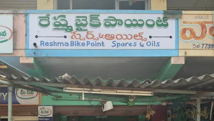 Reshma bike point