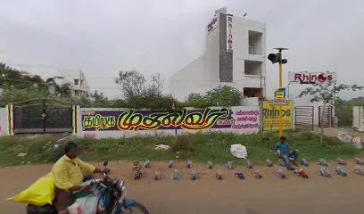 Rhinos Rexine