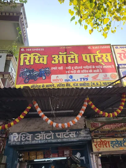 Ridhvi Auto Parts
