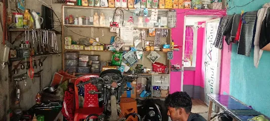 Rifa Motor Garage