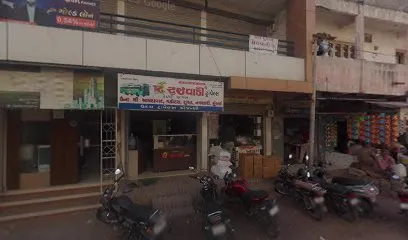 RIYAN AUTO GARAGE