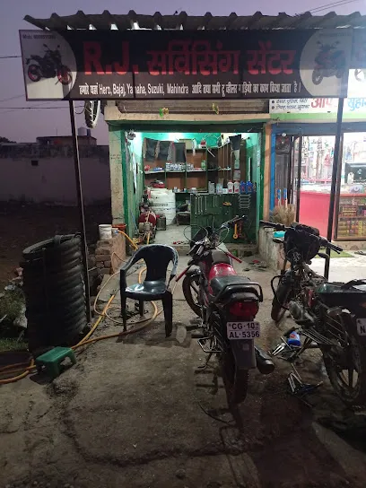 R.J. bike Servicing center