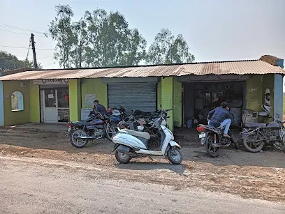 Rk auto service center
