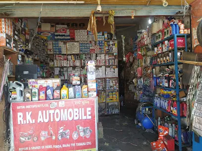 RK automobile
