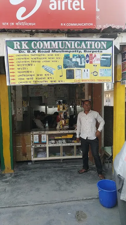 RK COMMUNICATION