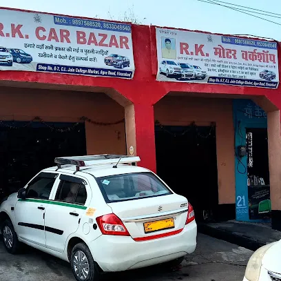 R.K. Maruti Workshop And Car Bazar