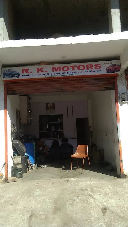 Rk motor