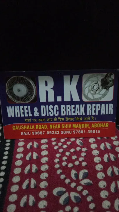 Rk Wheel & Disk Breake Repair