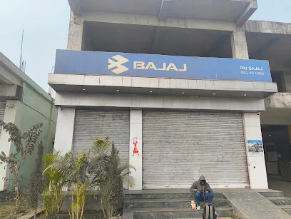 RM Bajaj Sundargarh