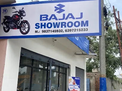 RN AUTO WORLD BAJAJ SHOWROOM