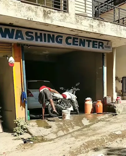 Robin Washing Center