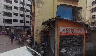 ROHIT garage