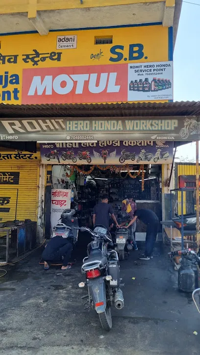 Rohit Hero Honda hitech service point
