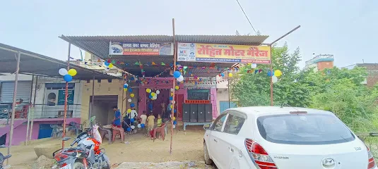 Rohit motor garage