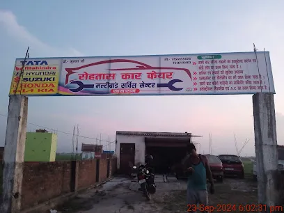Rohtas car care multi brand workshop sasaram