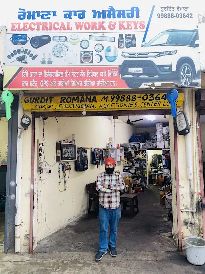 Romana car accessories