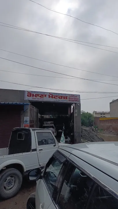 Romana Motor Workshop