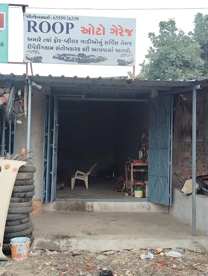 ROOP Auto garage