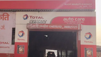 Roop Maruti Garage