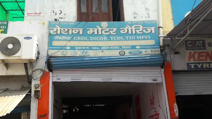 Roshan Moter Garage