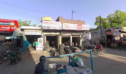 Royal Auto Service Center